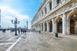 Fantastic cityscape of Venice with San Marco square with Column of San Teodoro and Biblioteca Nazionale Marciana.