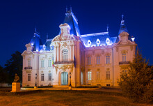 Night View Of Craiova Art Museum Housed In Sumptuous Constantin Mihail Palace