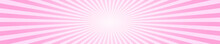 Pink Radial Stripes. Rosy Sunburst Or Sunrise, Impact Or Surprise Effect, Comic Manga Design. Circus Or Carnival Background. Bubble Gum, Lollipop Candy, Ice Cream Texture. Vector Cartoon Illustration