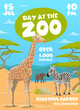 Zoo flyer with African savannah safari animals, Africa wild animals vector poster. Natural park or zoo for kids entertainment, flyer with African elephant, zebra and giraffe in savannah forest