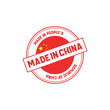 © Syed Qaseem Raza - Made in China stamp badge vector design