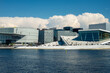 Oslo city view on a sunny day. Blue sky and white clouds.