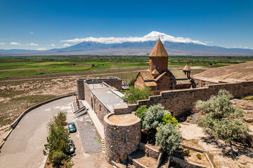 Poster - Aerial view of the Armenia landmarks