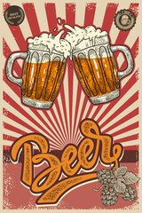 Wall Mural - Vintage poster template with two toasting beer mugs. Vintage beer mugs. For poster, menu, banner.