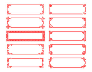 Wall Mural - red asian rectangular chinese, japanese, korean frames and borders. oriental culture traditional lin