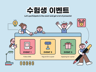 Poster - Education. Students studying hard and taking exams. cute logo icon style character. event banner.