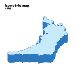 アイソメトリック、立体的な大阪府の地図、県庁所在地、都道府県単位の地図のイラスト