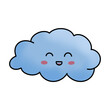 Smile cloud cute design