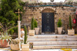 © Barbara - Exterior of the Greek orthodox Church of St George, the wedding church in Kfar Cana Israel.