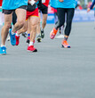 © xy - marathon runners