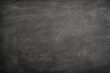 © Michal Sarna - blackboard / chalkboard texture / background