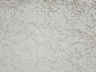 Wall Mural - white wall texture