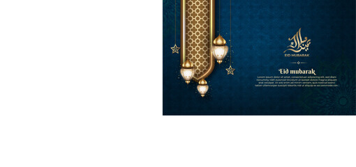 id mubarak with a islamic frame pattern and lantern on a dark background