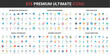 © lembergvector - Web coding, programming and internet security color flat icons set vector illustration. Abstract symbols of information, digital technology and cloud computing simple design for mobile and web apps