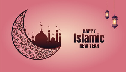 the islamic new year marks the beginning of the lunar islamic calendar. it commemorates the migratio