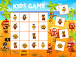© Vector Tradition - Sudoku kids game cartoon pirates fastfood characters on treasure island. Vector riddle quiz with nachos, donut, coffee and burger corsairs on chequered board. Educational task, children worksheet