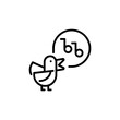 bird icon. design sign simple icon