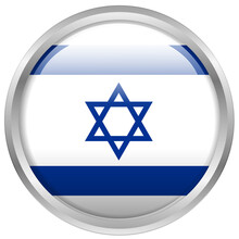 Round Glass Button Framed In Silver Of The Flag Of Israel