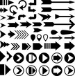Various arrow pictograms on a white background