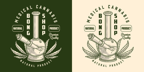 Sticker - Cannabis bong shop monochrome poster