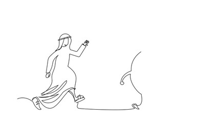 Poster - Animated self drawing of continuous line draw Arab businessman chasing for target achievement, guidance or control to reach goal, competition or challenge to success. Full length single line animation