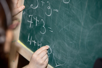 we write examples of mathematics on the blackboard