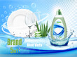 Stack of clean plates and two glasses  in soap foam and bubblies with cleanser bottle with a aloe vera. Realistic dishware  for dishwashing detergent advertising design. Vector
