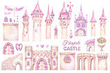 Fototapeta Paryż - Fairytale Castle Watercolor Clipart, princess castle architecture elements, Cartoon constructor fairy tale magic kingdom, clip art with towers, gates, flags, roofs for create design for baby girl