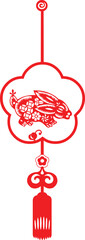 Wall Mural - Chinese style of paper cut for year of the rabbit.