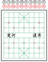  chinese chess mandarin board game culture actual size layout china line drawing vector