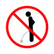 sign do not pee anywhere. warning icon do not pee in the open