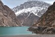 The Seven Lakes near the Uzbek border in Tajikistan