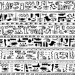 Egyptian african theme seamless pattern with ethnic tribal drawing for black white book covers, textile, home decor