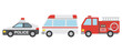 緊急車両　パトカーと救急車と消防車のイラスト