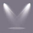 © MAKSYM - Stage spotlight, bright light source, concert lighting. Spotlight for concert lighting. Vector for web design.