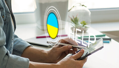 Poster - virtual screen with help to Ukraine