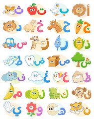 Arabic alphabet , set of Arab ABC  28 letters with cute animals and objects , cartoon school poster for kids  learning education activity vector illustration