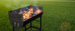 Barbecue Grill mit Feuer  