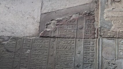 Wall Mural - A section of hieroglyphic calendar at the Kom Ombo Temple. 