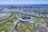 Fototapeta Do pokoju - 横浜国際総合競技場・スタジアム上空より新横浜の街並みを望む・2023撮影