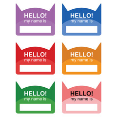 Poster - Set of Stickers, Labels, Tags, Badges and Labels. Cute name tags to mark the ownership of any book or object. Can be directly printed or edited as needed. Kids will love it