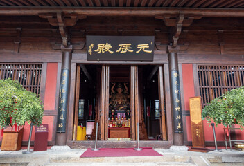 Poster - entrance to the Chinese temple