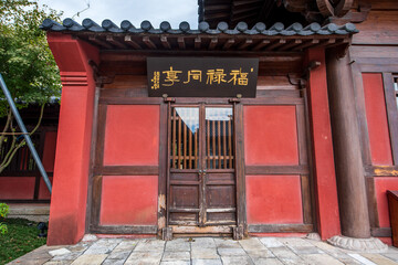 Wall Mural - chinese temple entrance