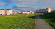 New residential area. Modern apartment buildings. Urbanization. Green field. Ust-Kamenogorsk (kazakhstan)