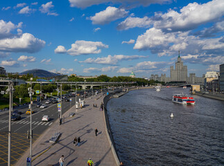 Wall Mural - Zaryadye Park