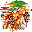 African tribal concept: lion, savanna landscape, ethnic mask and ornament, sun and birds. Cutout illustration in vibrant colors. Vector EPS + JPEG + Transparent PNG