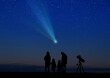 彗星観察
