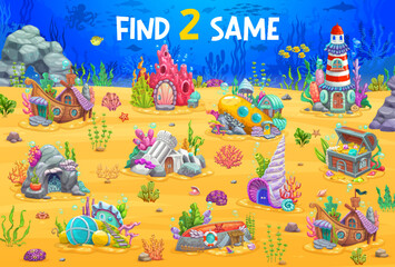 Aufkleber - Find two same cartoon fairytale underwater house buildings. Same picture finding vector quiz vector worksheet with sunken ship and submarine, sea shell, treasure chest, lighthouse fantasy dwelling