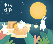 Hand Drawn Illustration Of Mid-autumn Festival With Mooncakes And Rabbits.