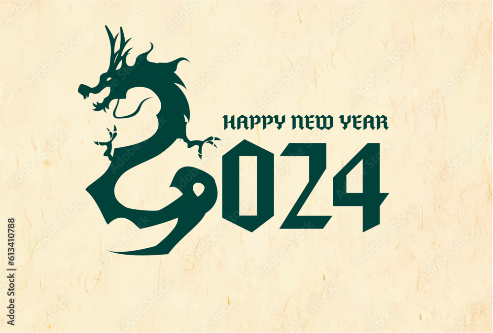 辰, 辰年, 年賀状, 2024, はがき, 新年, 2024年, お正月, テンプレート